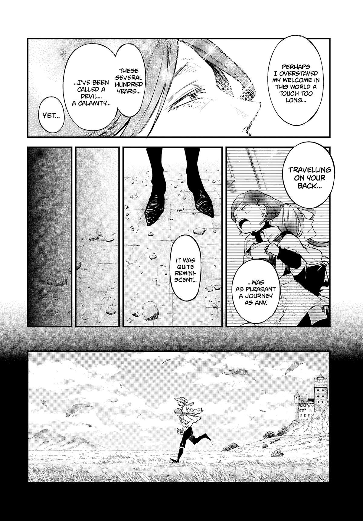 Bungo Stray Dogs Chapter 117 - Page 7