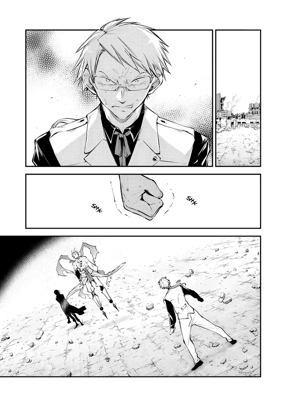 Bungo Stray Dogs Chapter 117 - Page 14