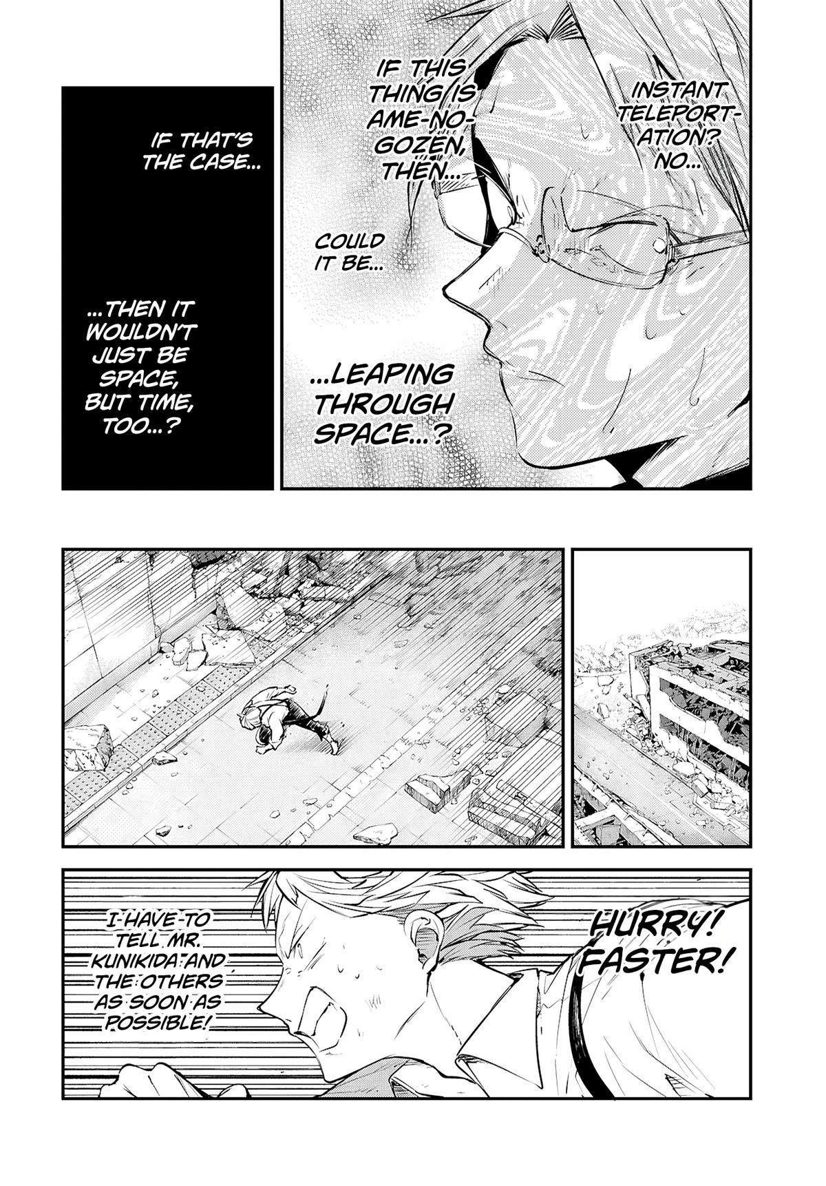 Bungo Stray Dogs Chapter 117 - Page 23