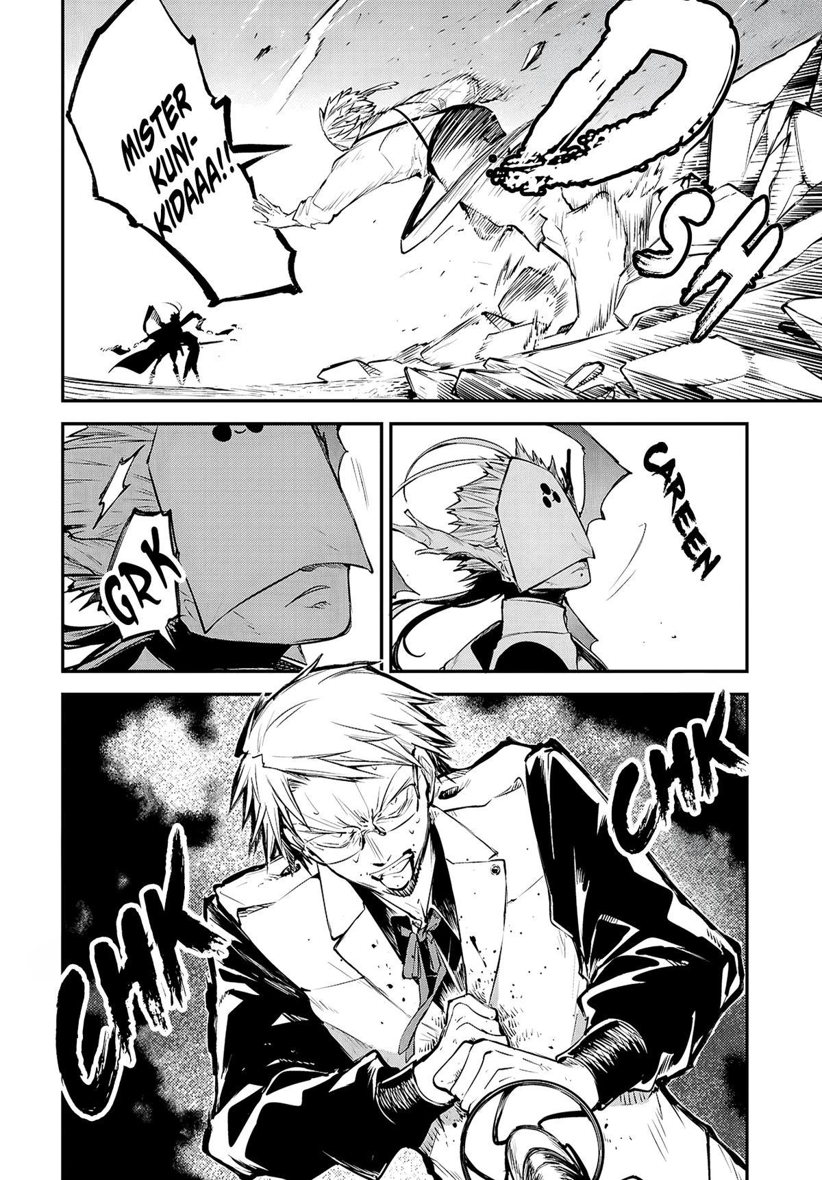 Bungo Stray Dogs Chapter 117 - Page 26