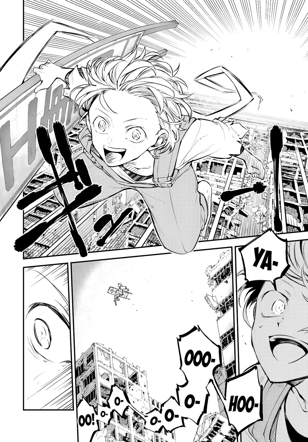 Bungo Stray Dogs Chapter 118 - Page 9