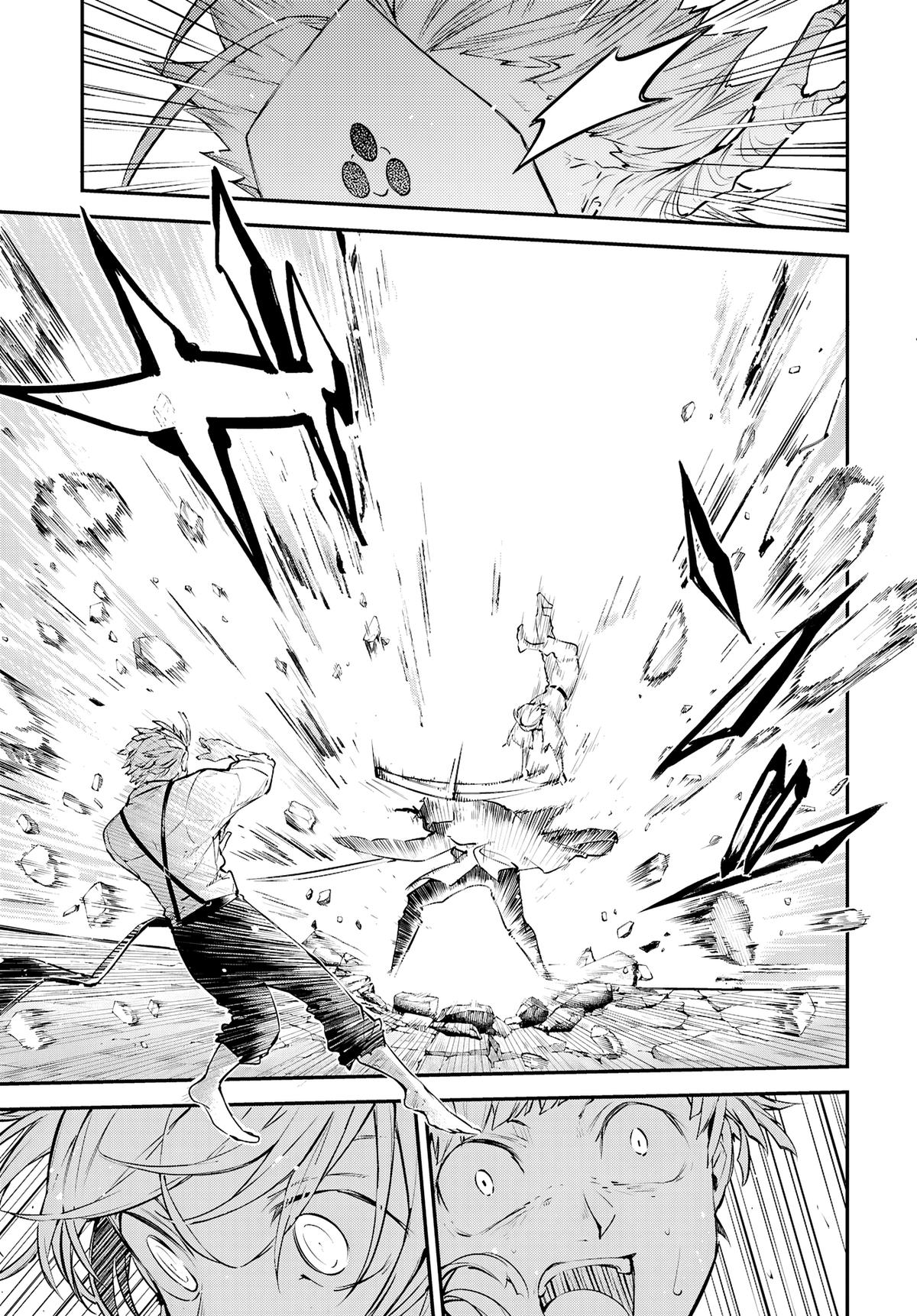 Bungo Stray Dogs Chapter 118 - Page 12