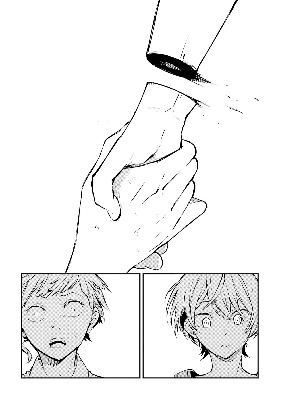 Bungo Stray Dogs Chapter 118 - Page 15