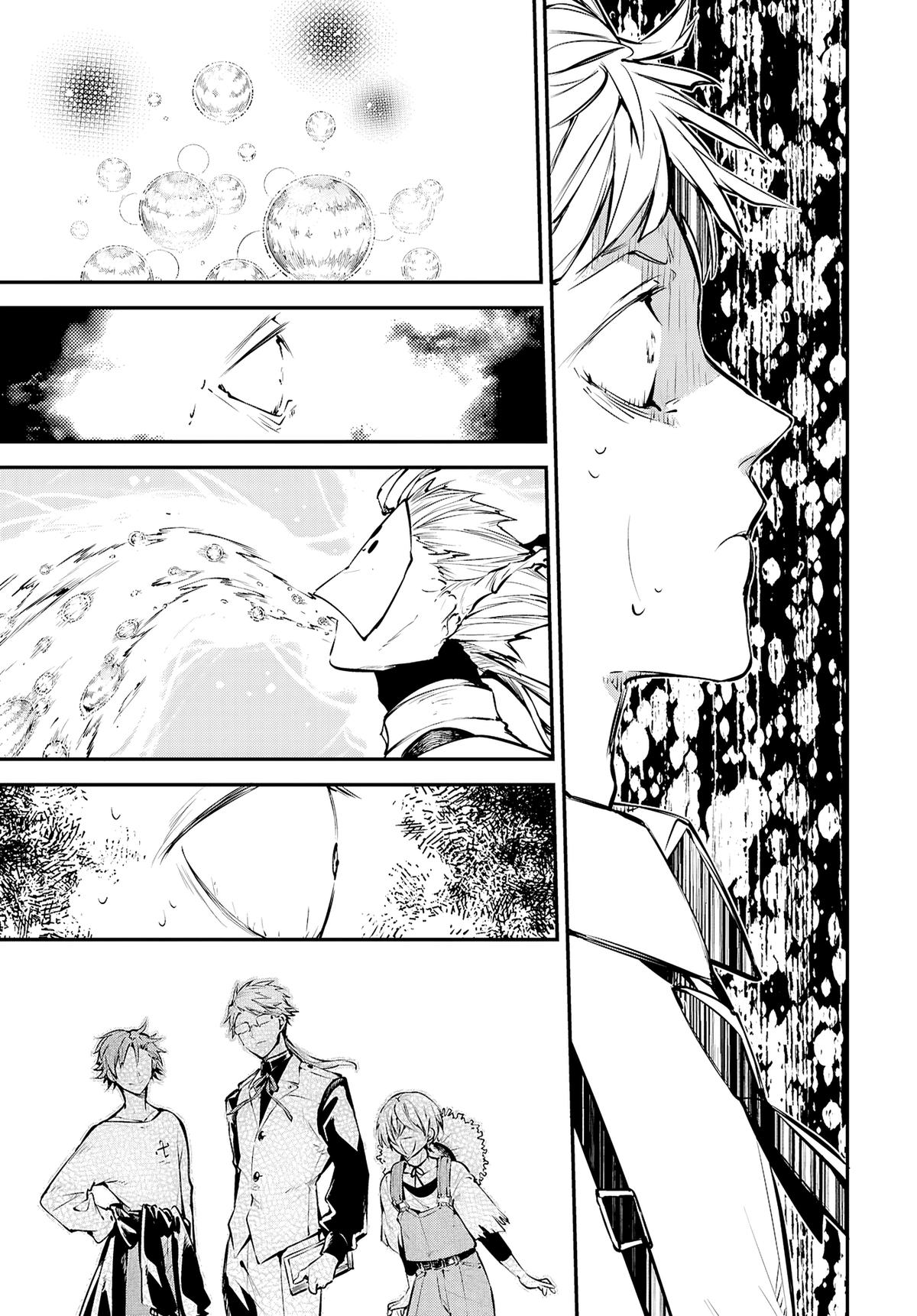 Bungo Stray Dogs Chapter 118 - Page 18