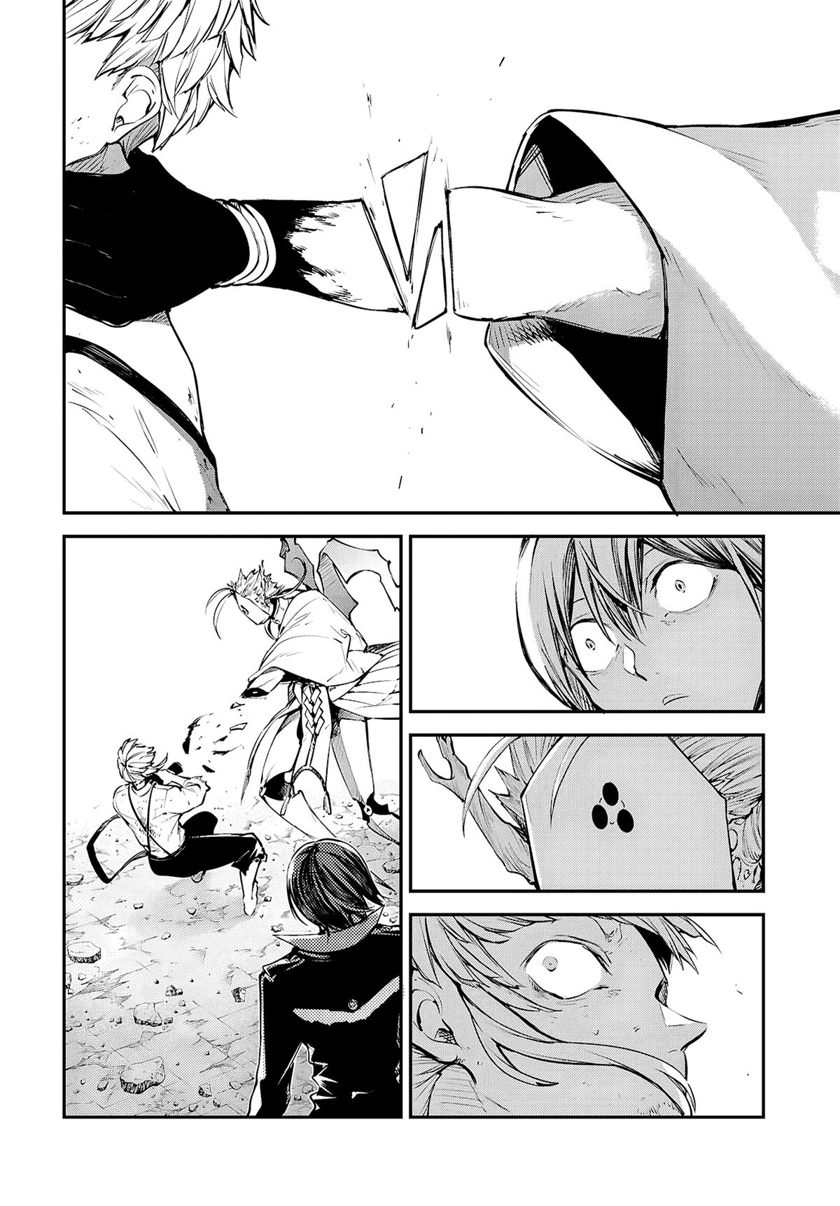 Bungo Stray Dogs Chapter 119 - Page 18