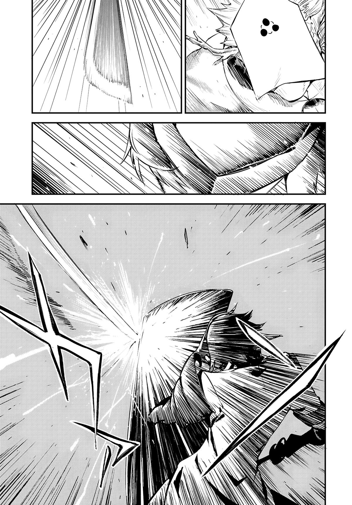 Bungo Stray Dogs Chapter 119 - Page 24