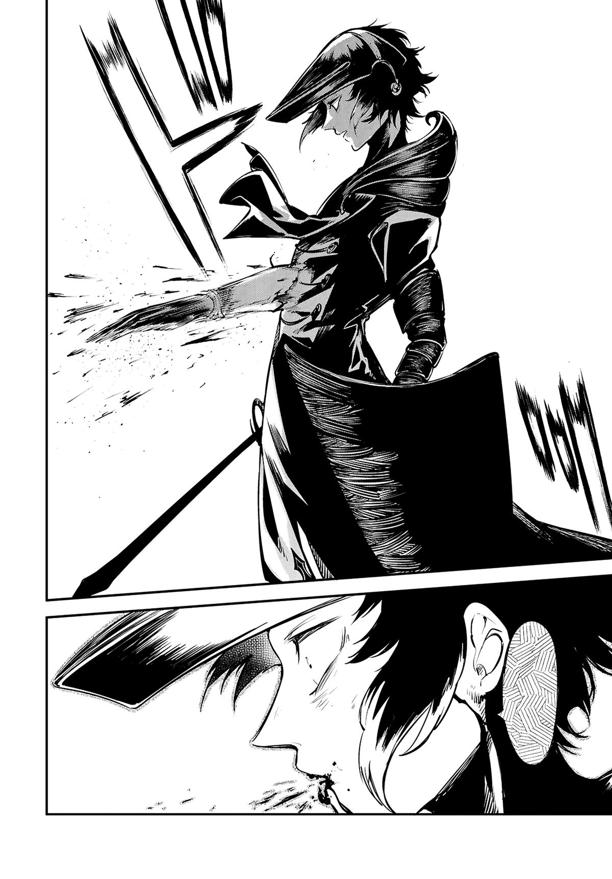 Bungo Stray Dogs Chapter 120 - Page 9