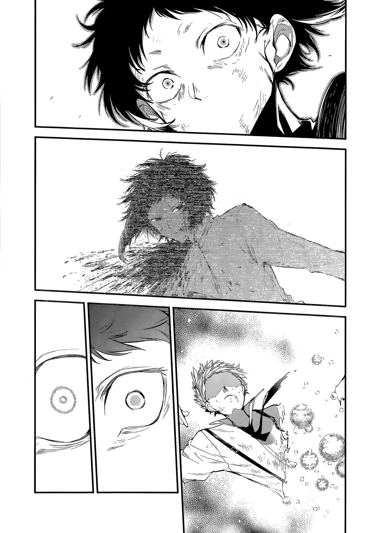 Bungo Stray Dogs Chapter 121.5 - Page 4