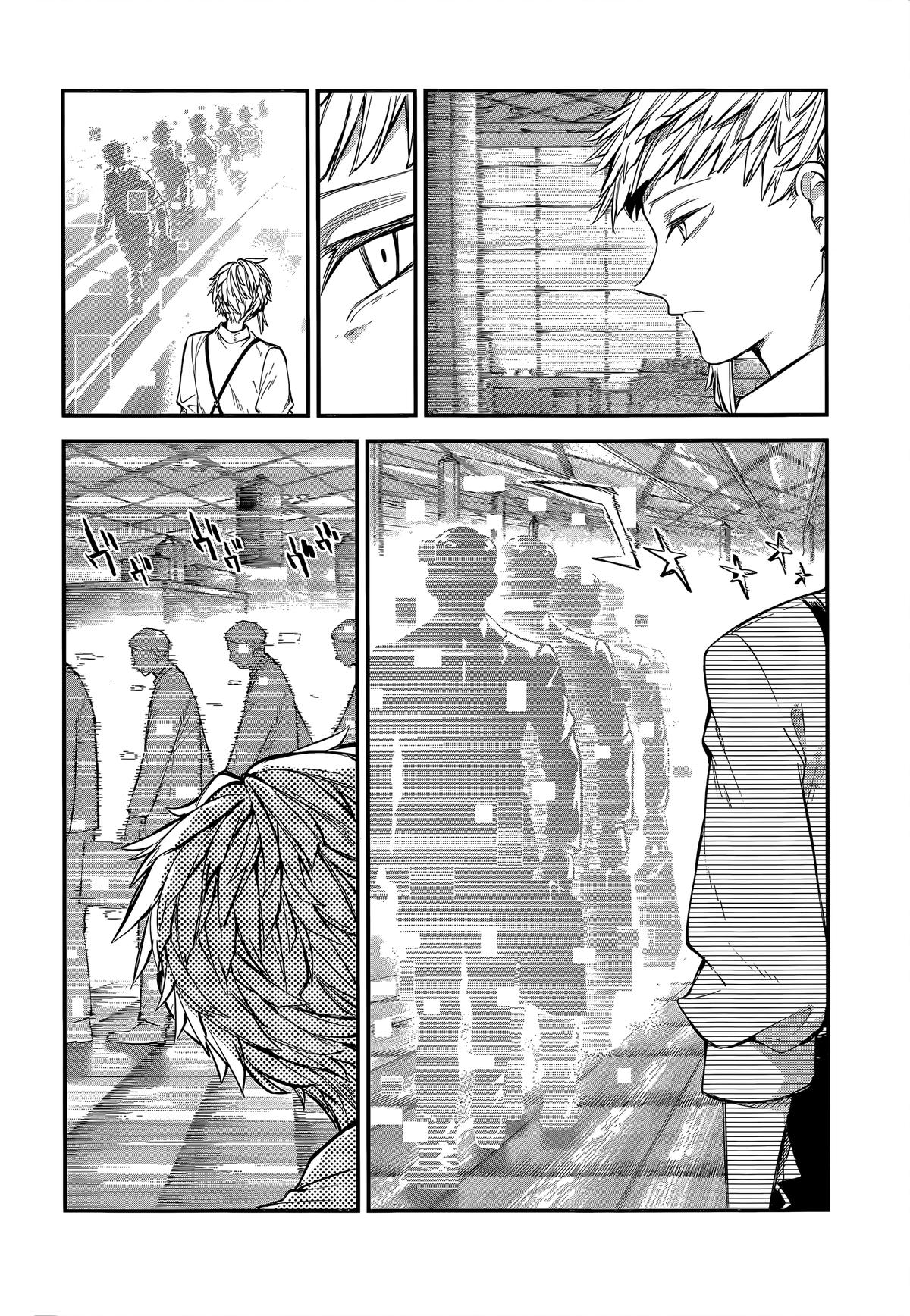 Bungo Stray Dogs Chapter 121.5 - Page 10
