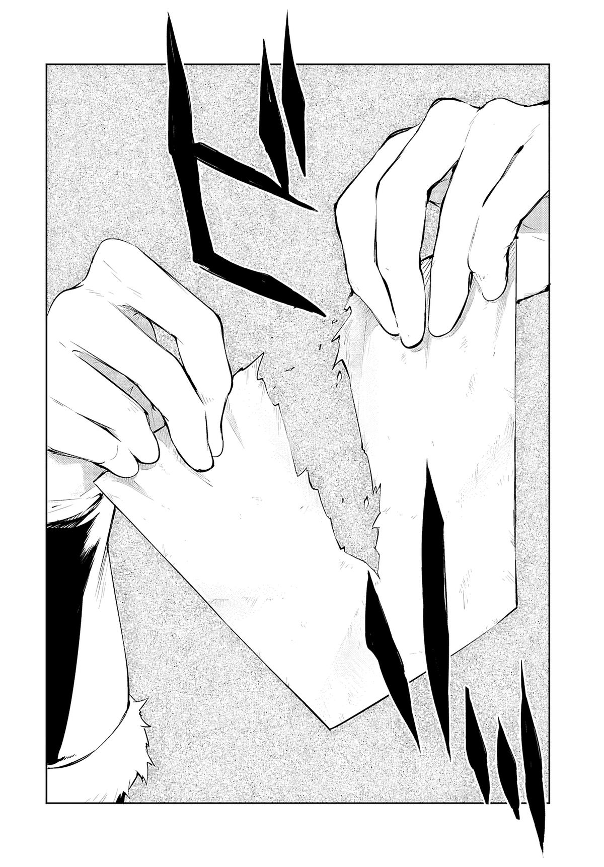 Bungo Stray Dogs Chapter 121 - Page 3