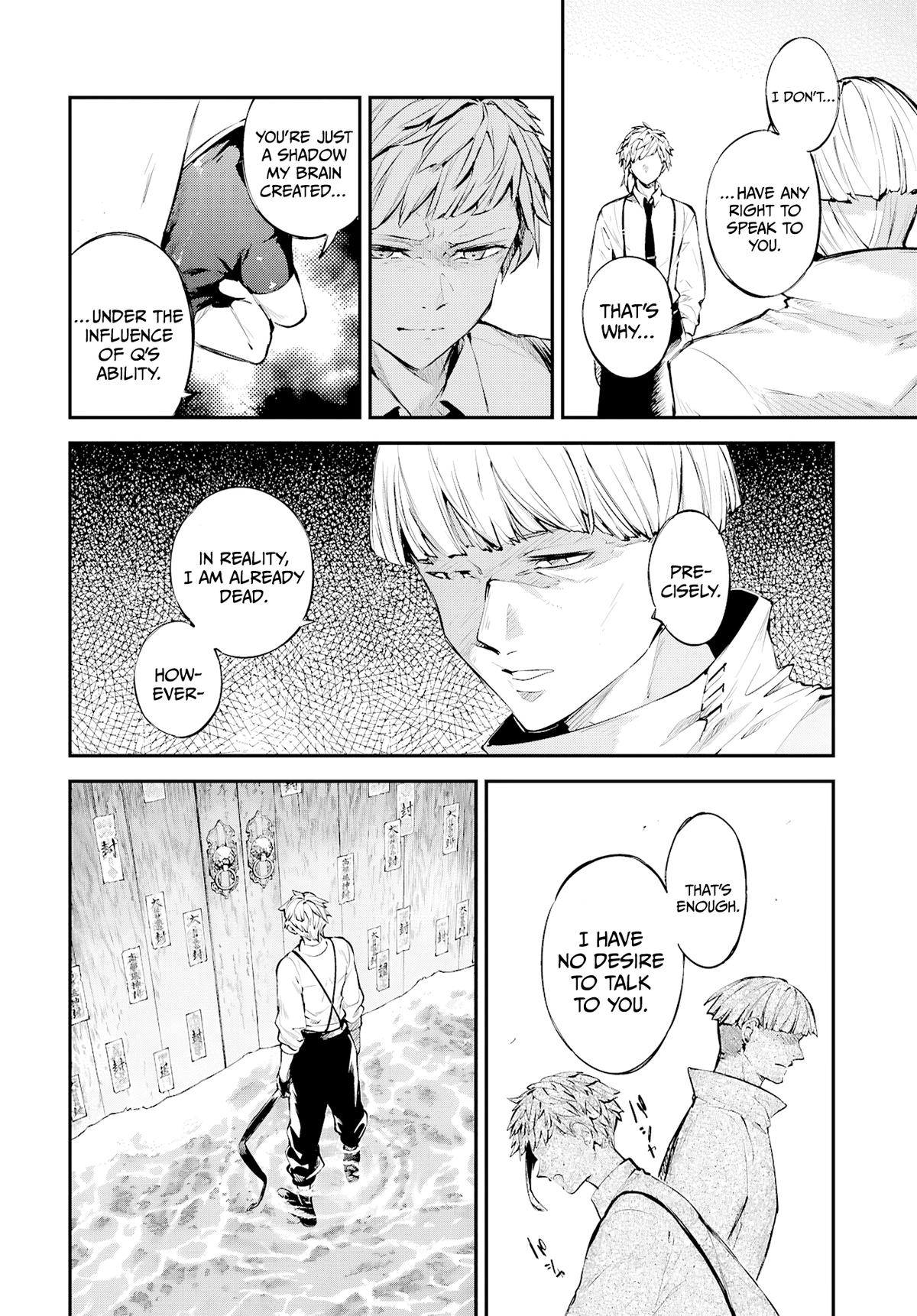 Bungo Stray Dogs Chapter 122 - Page 26