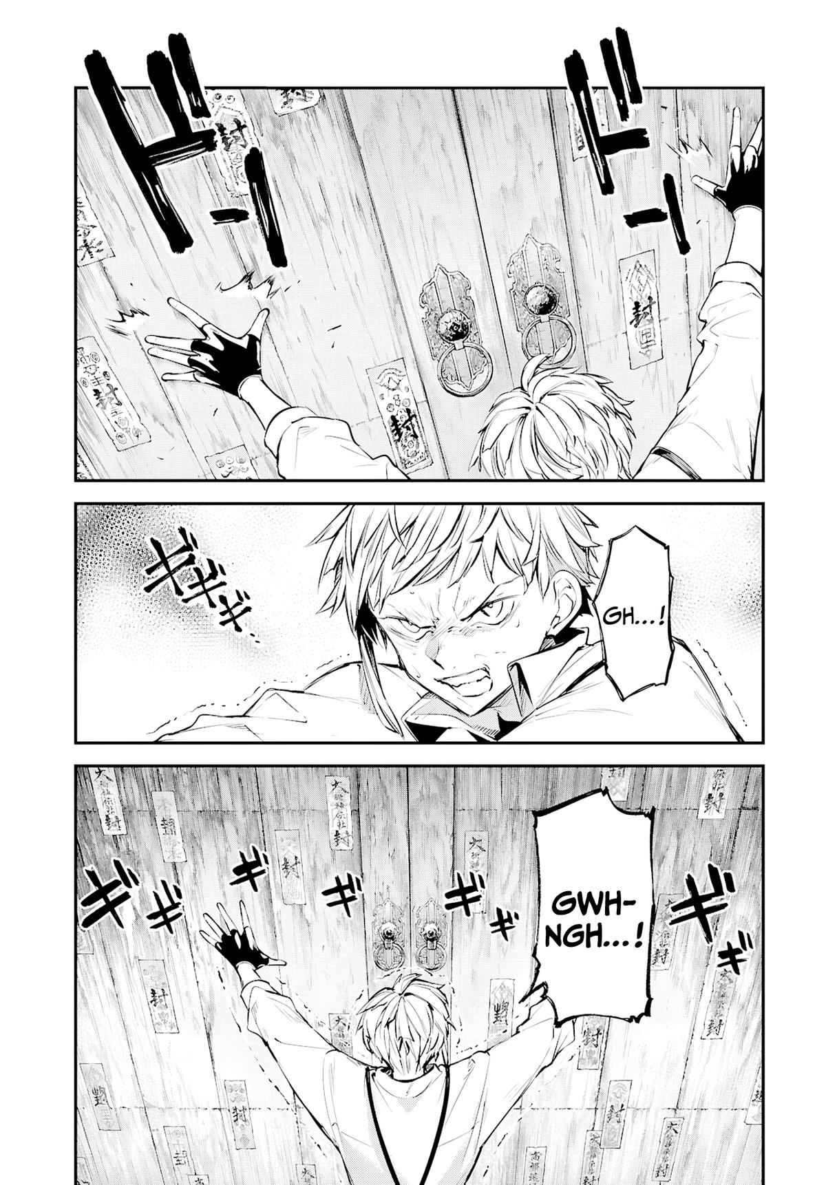 Bungo Stray Dogs Chapter 122 - Page 27