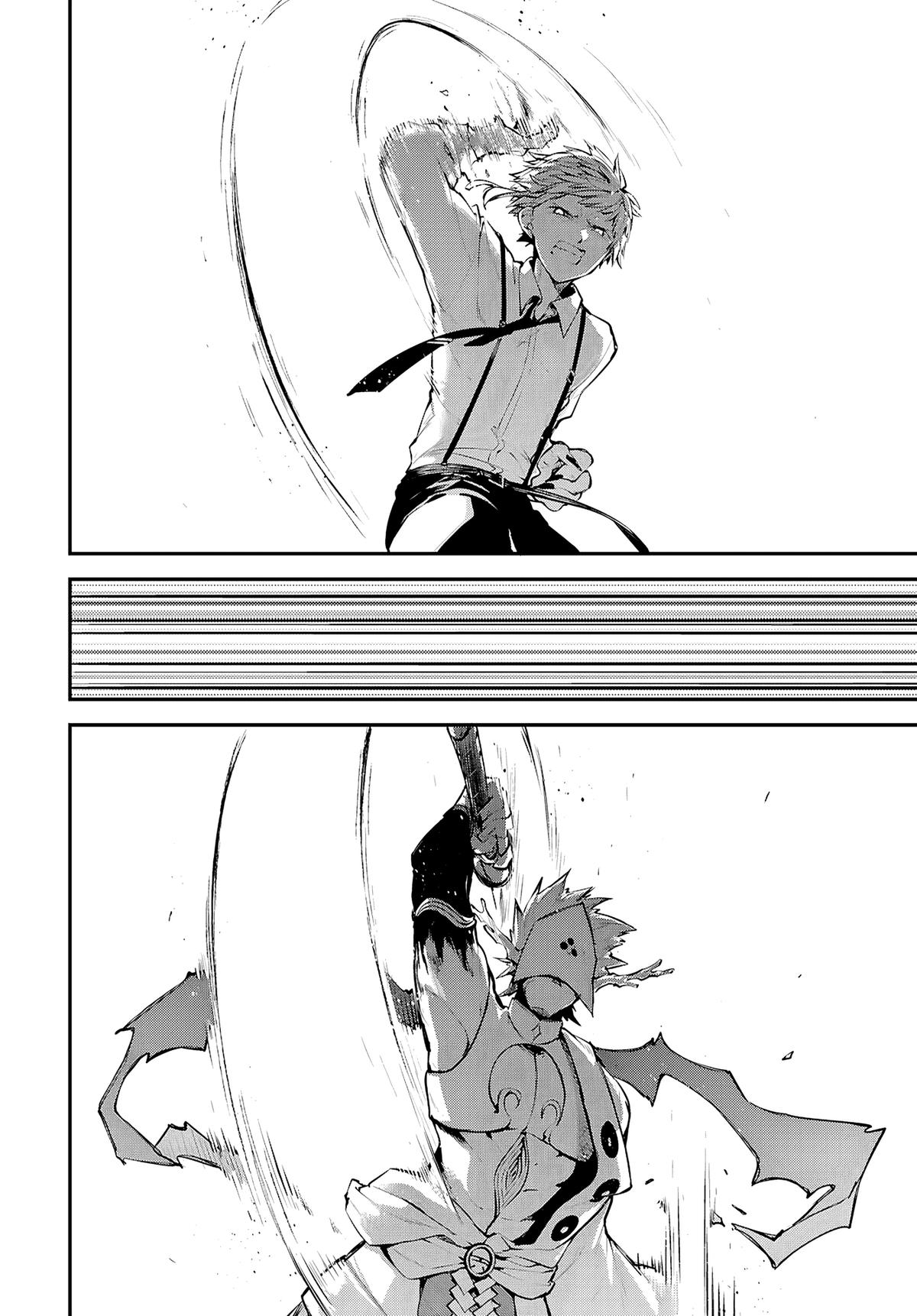 Bungo Stray Dogs Chapter 123.5 - Page 5