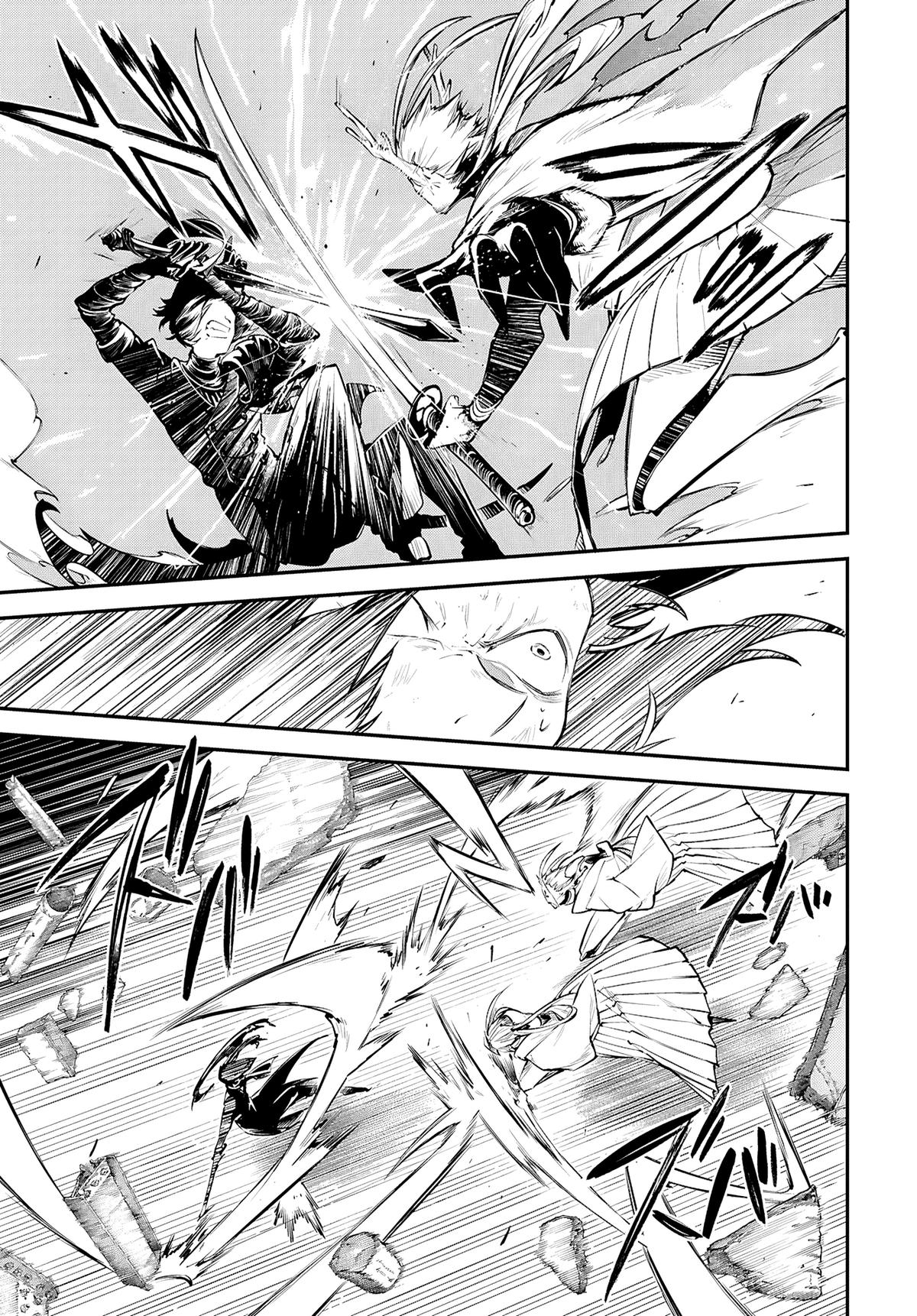 Bungo Stray Dogs Chapter 123.5 - Page 6