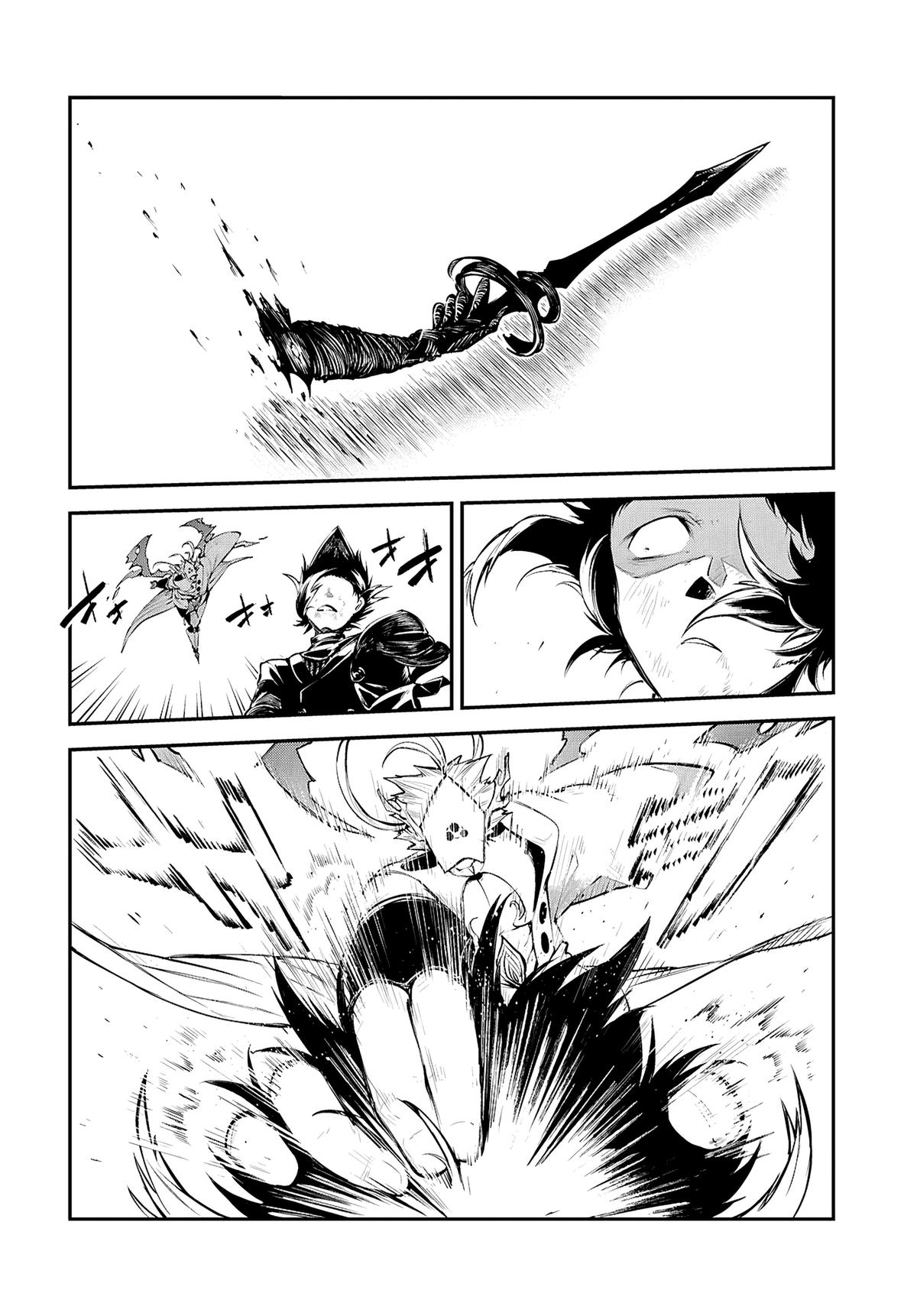 Bungo Stray Dogs Chapter 123.5 - Page 9