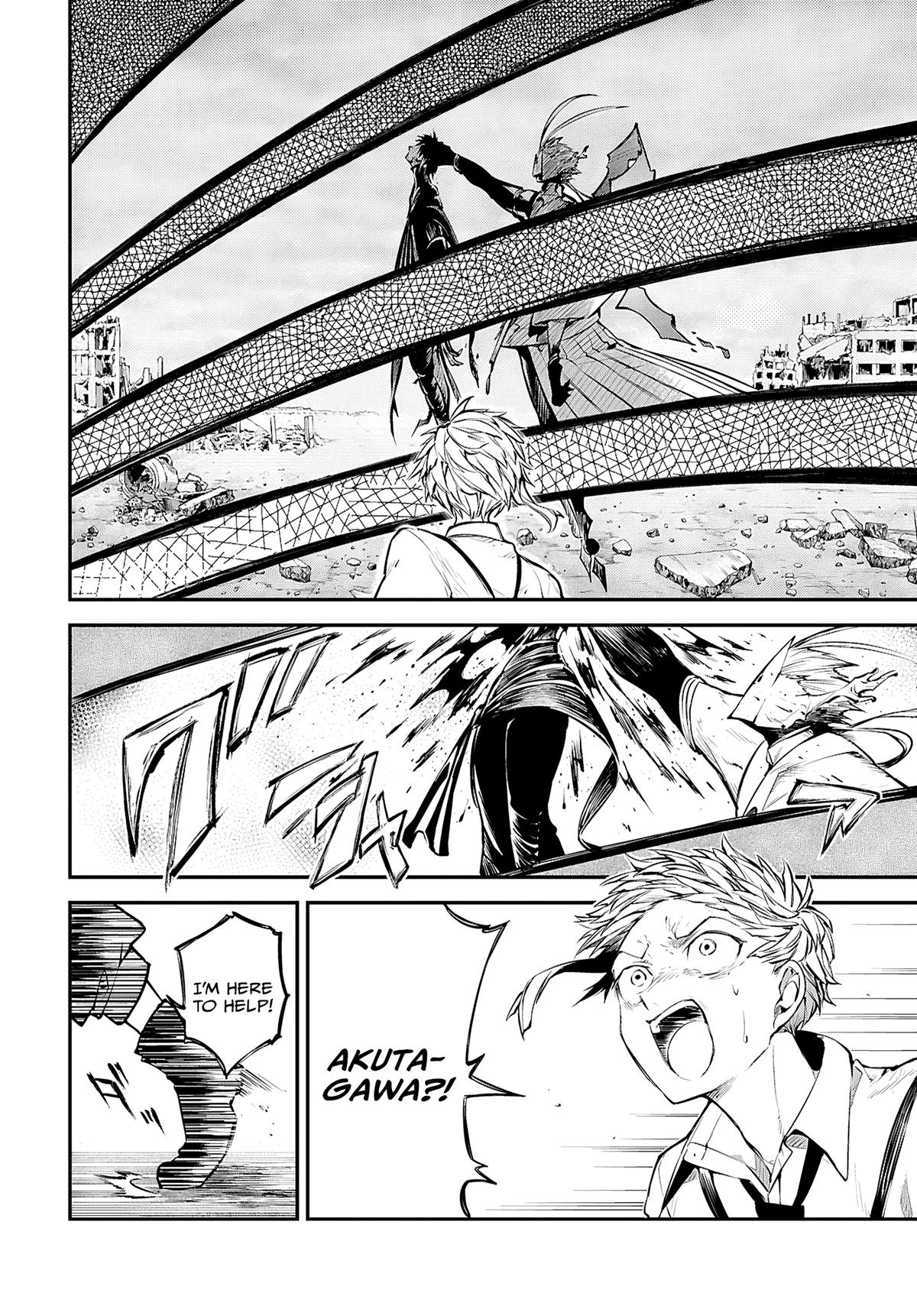 Bungo Stray Dogs Chapter 124 - Page 7
