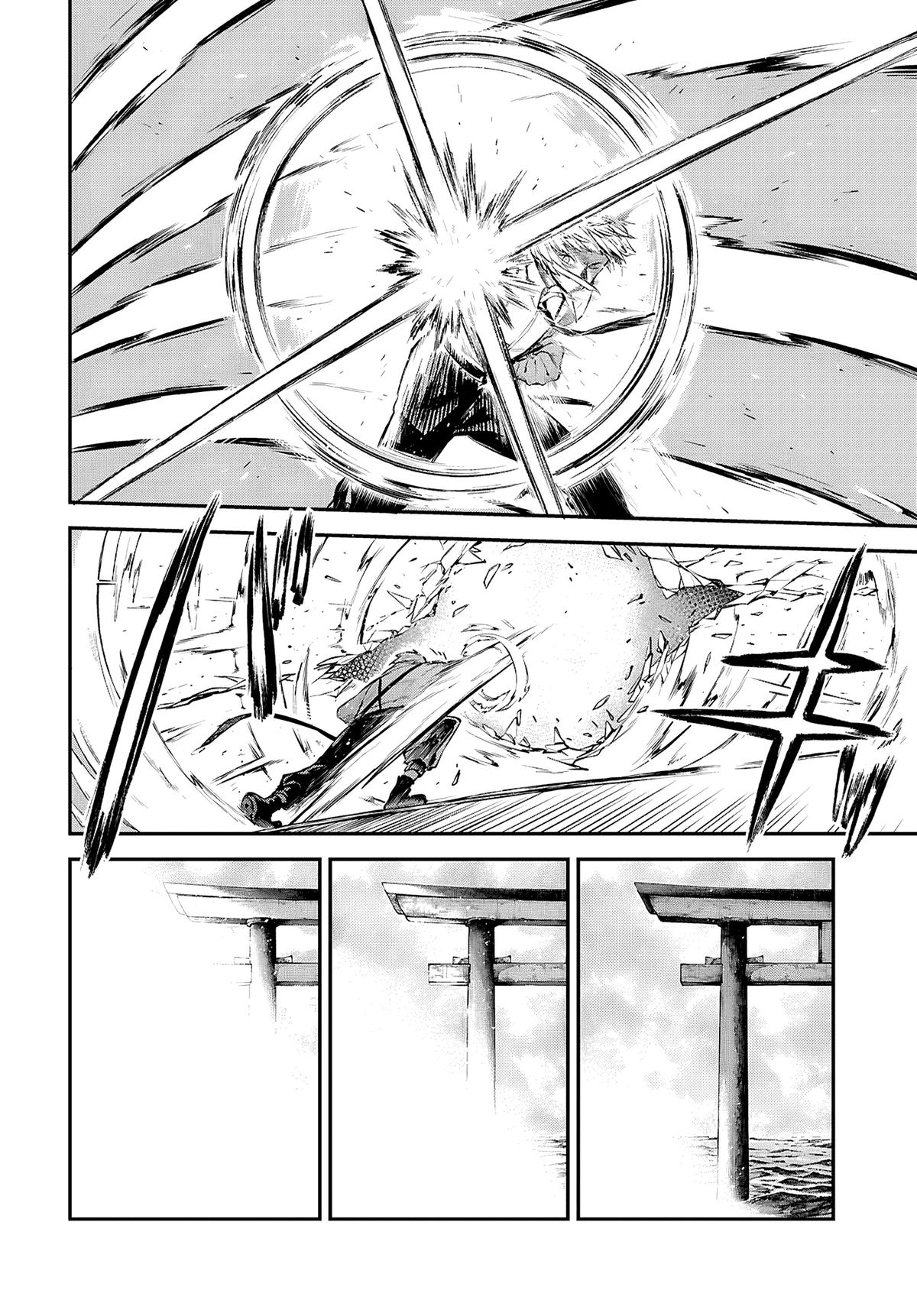 Bungo Stray Dogs Chapter 124 - Page 9
