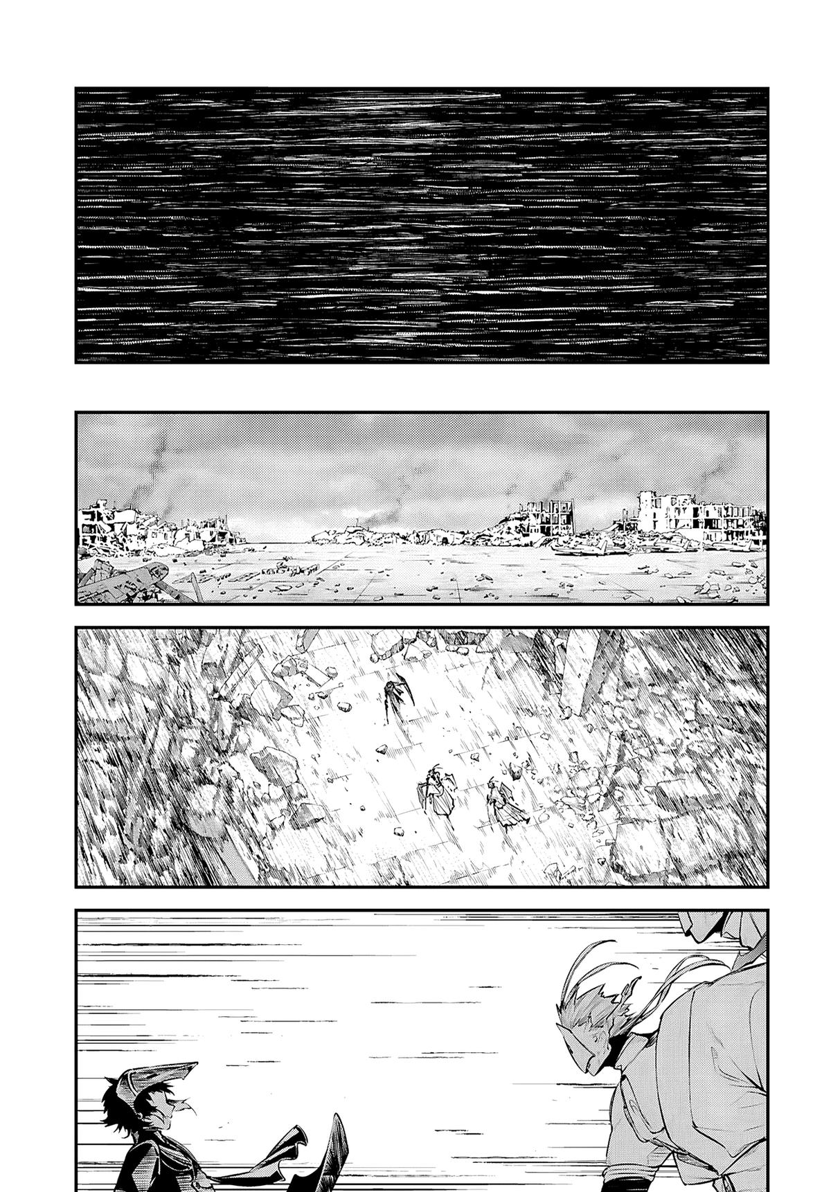 Bungo Stray Dogs Chapter 124 - Page 10