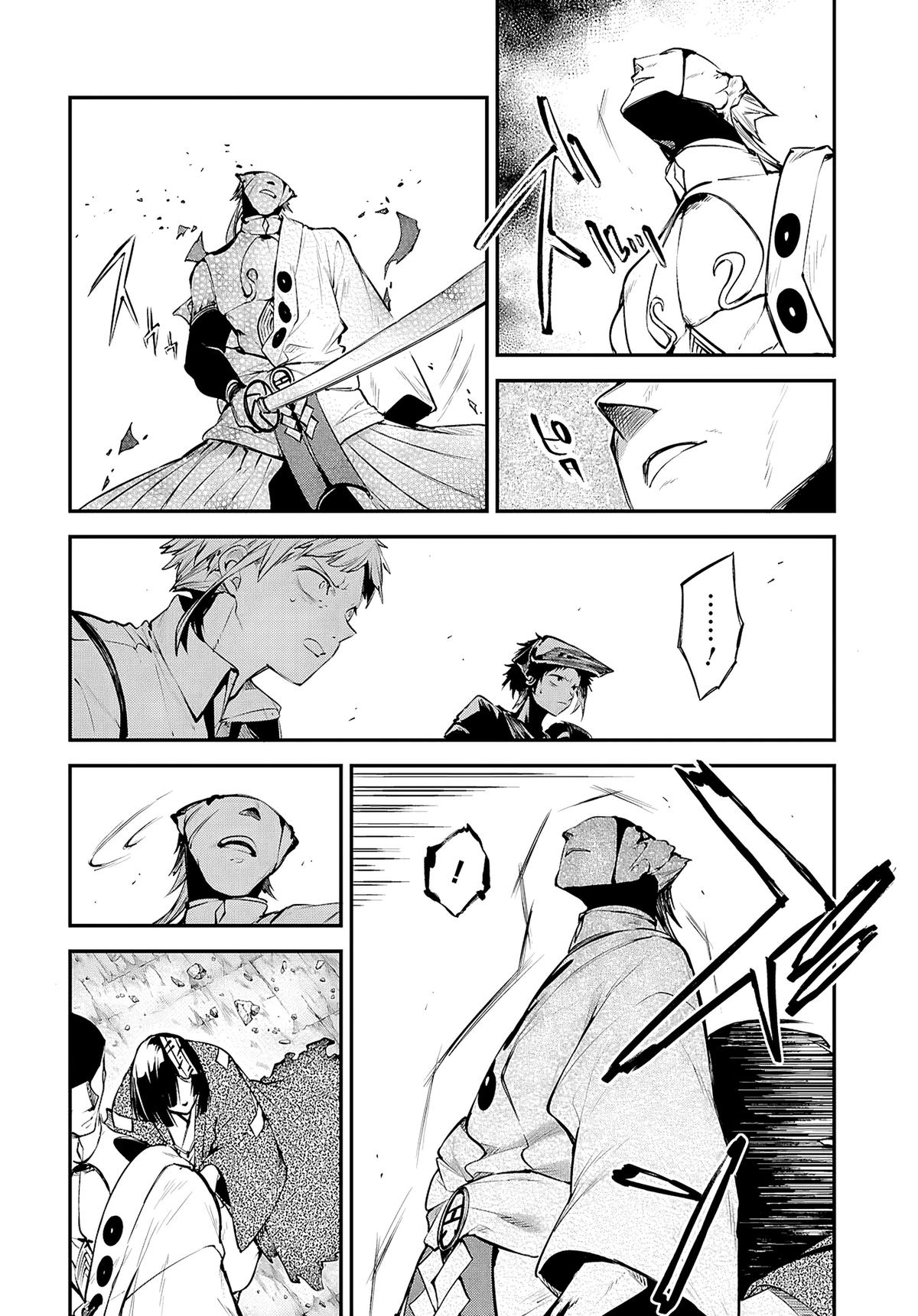 Bungo Stray Dogs Chapter 124 - Page 15