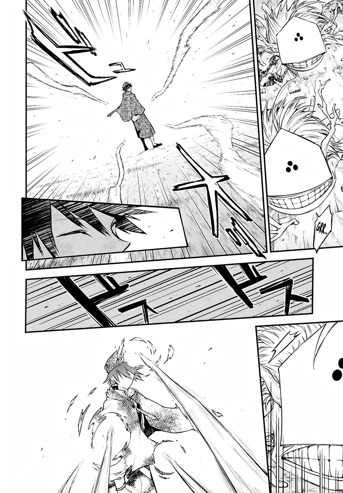 Bungo Stray Dogs Chapter 125.5 - Page 12