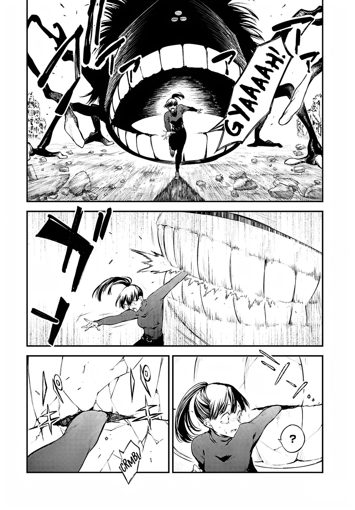Bungo Stray Dogs Chapter 126 - Page 3