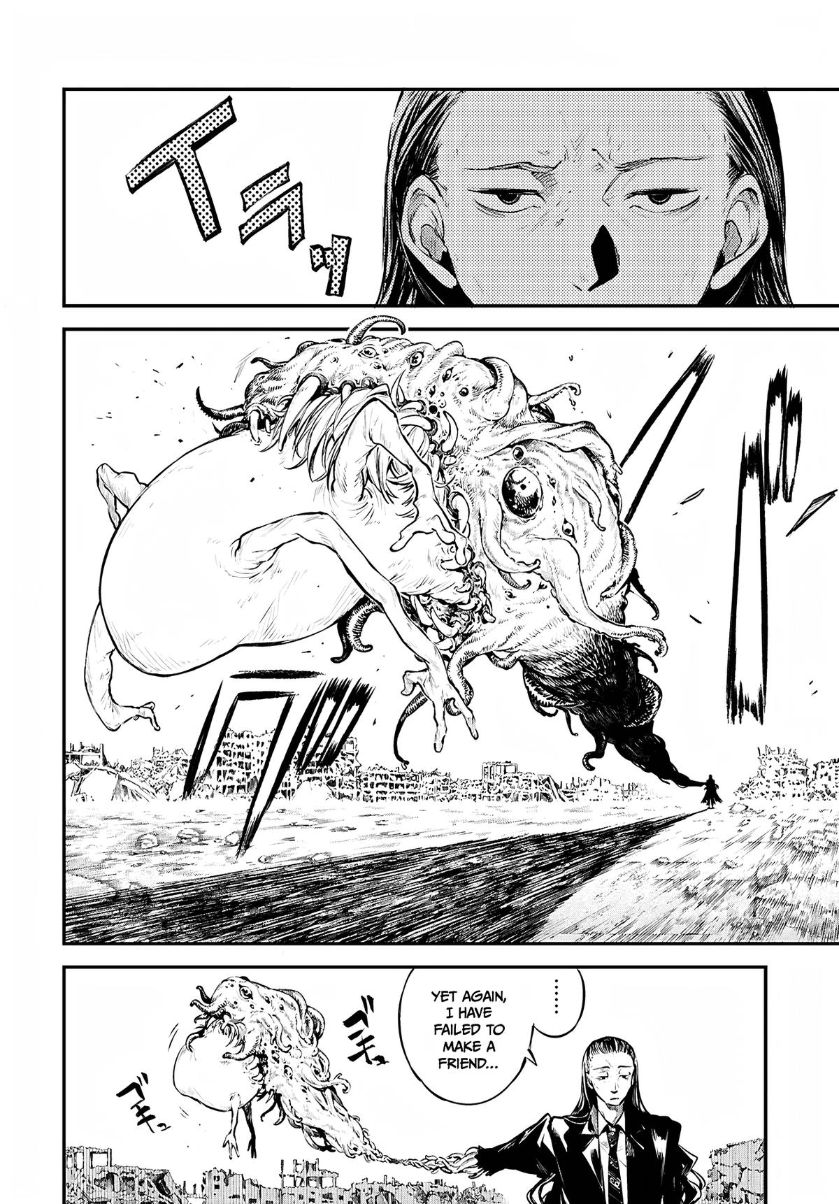 Bungo Stray Dogs Chapter 126 - Page 7