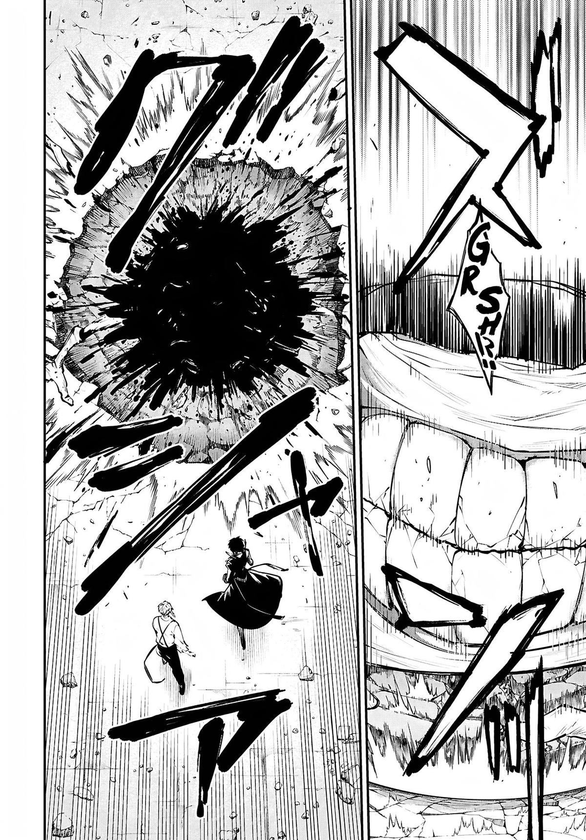 Bungo Stray Dogs Chapter 126 - Page 19