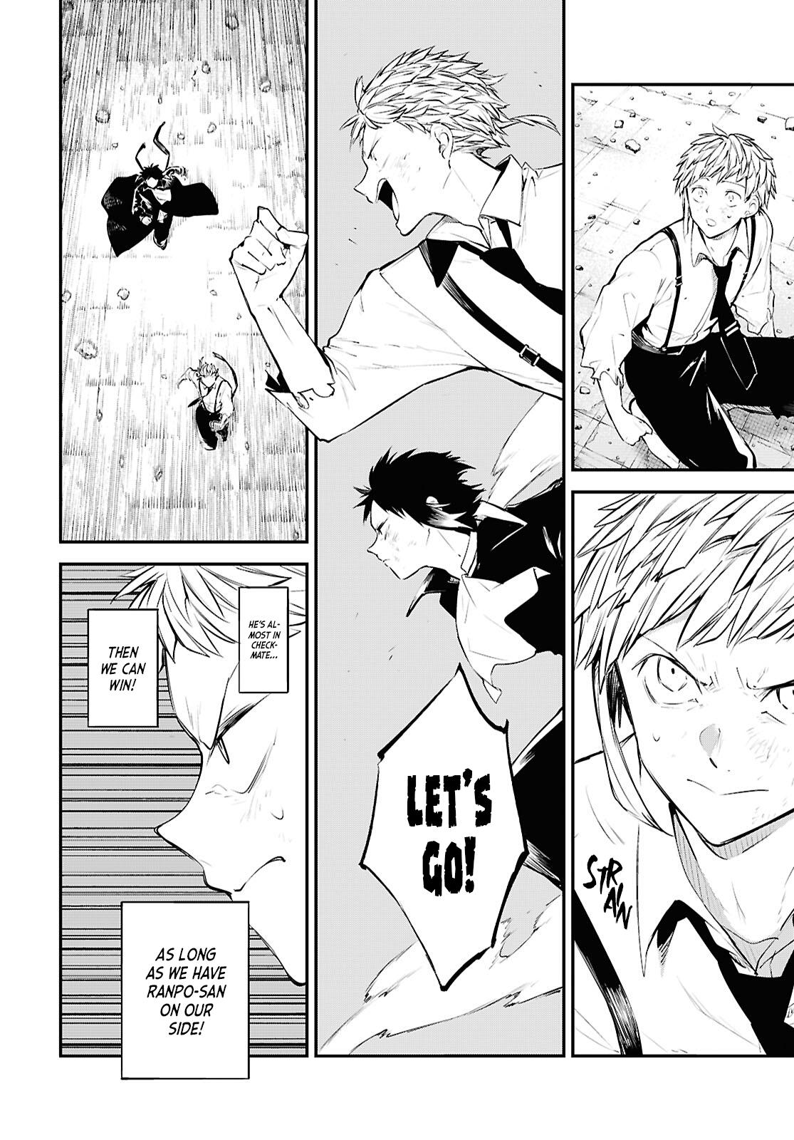 Bungo Stray Dogs Chapter 127 - Page 6