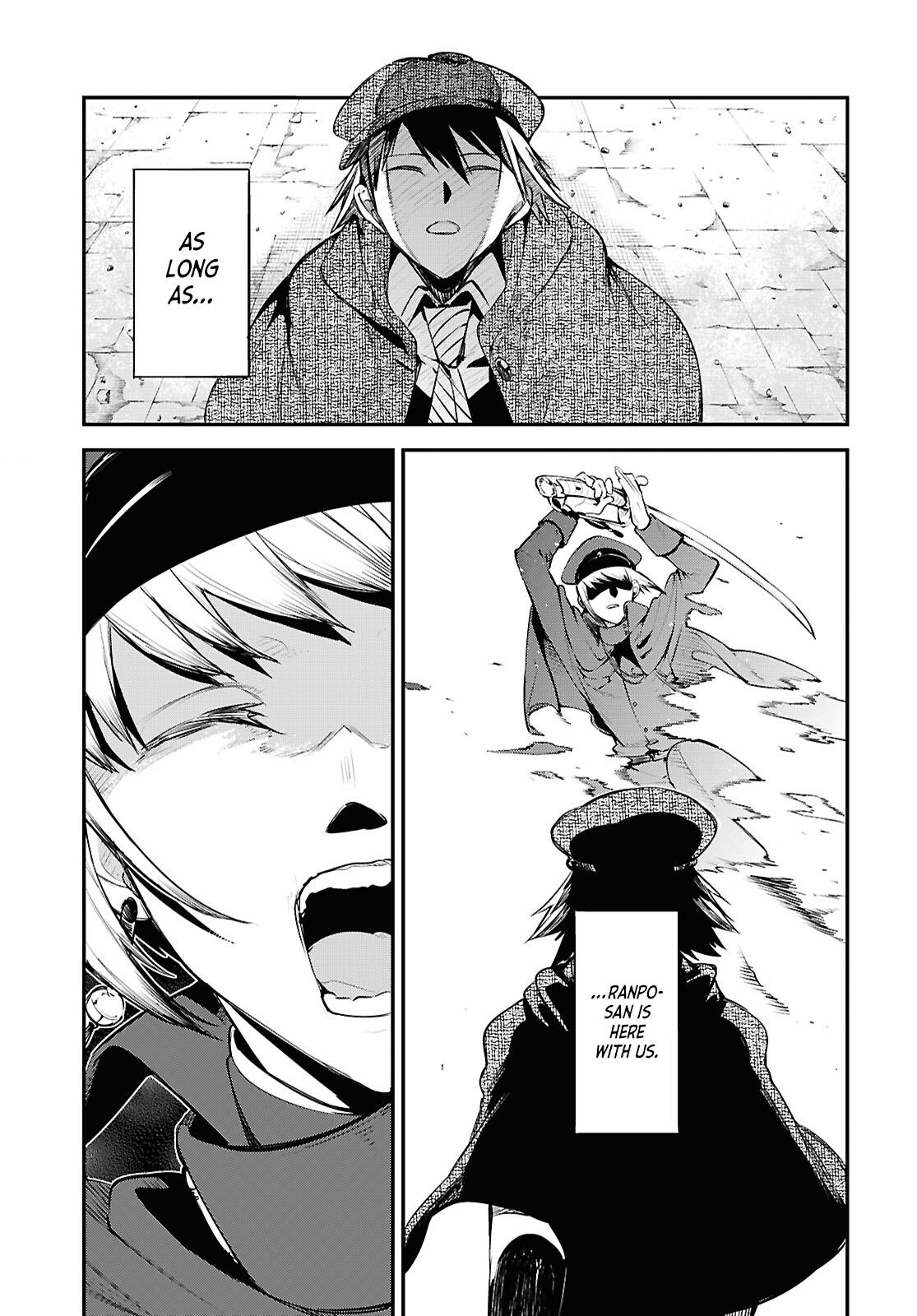Bungo Stray Dogs Chapter 127 - Page 7