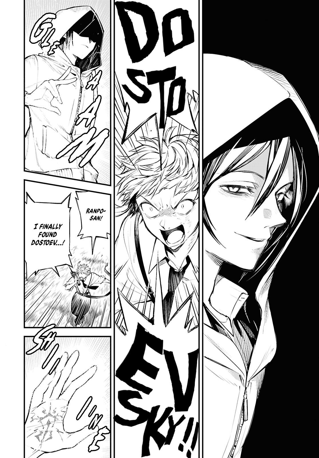 Bungo Stray Dogs Chapter 127 - Page 21