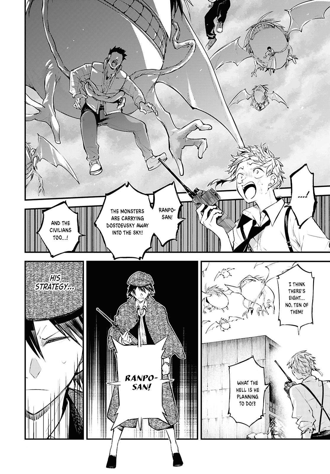 Bungo Stray Dogs Chapter 127 - Page 23