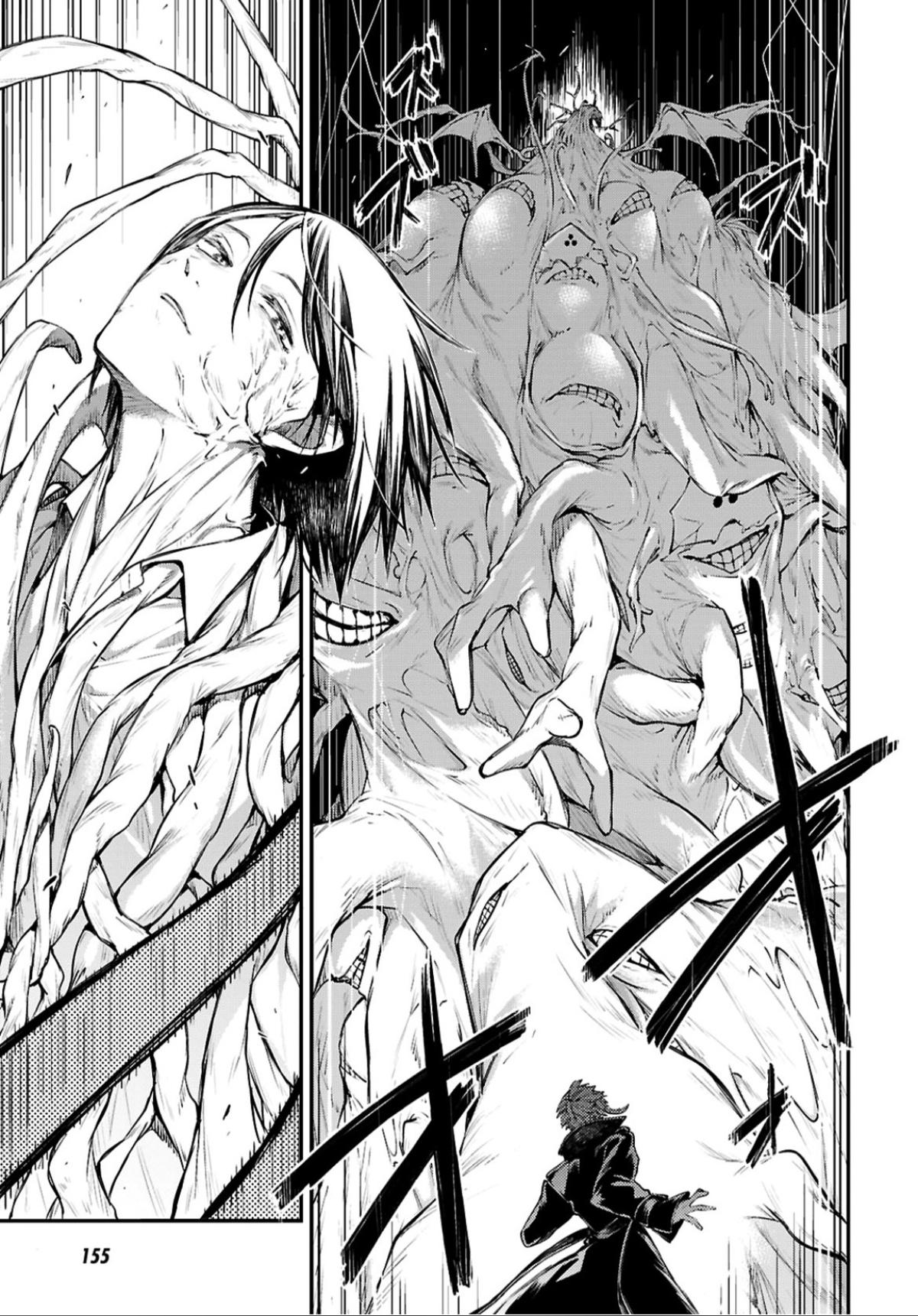 Bungo Stray Dogs Chapter 128 - Page 4