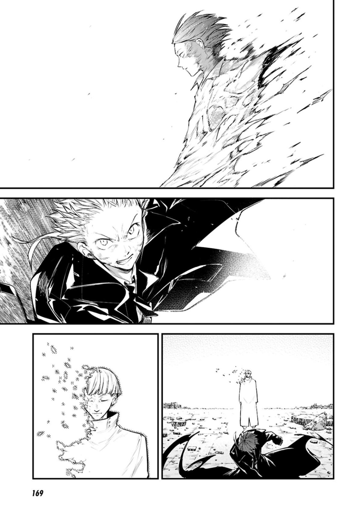 Bungo Stray Dogs Chapter 128 - Page 17