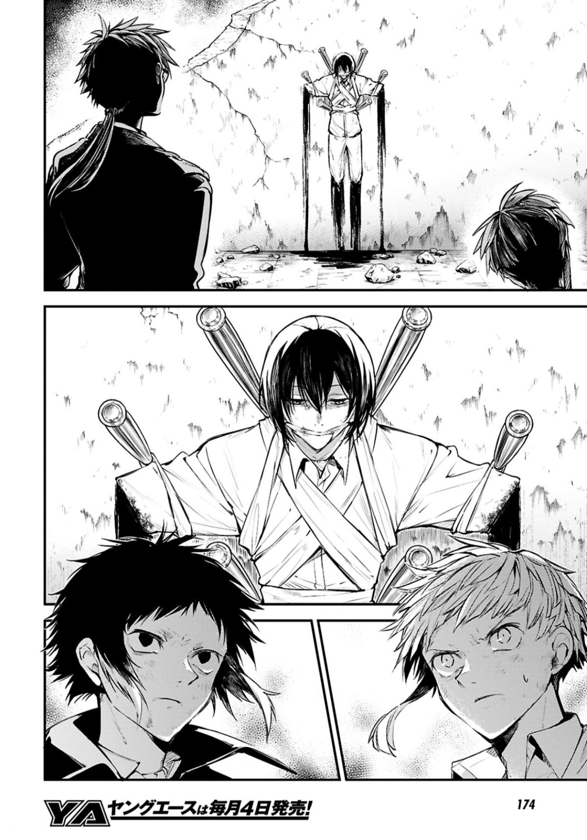 Bungo Stray Dogs Chapter 128 - Page 21