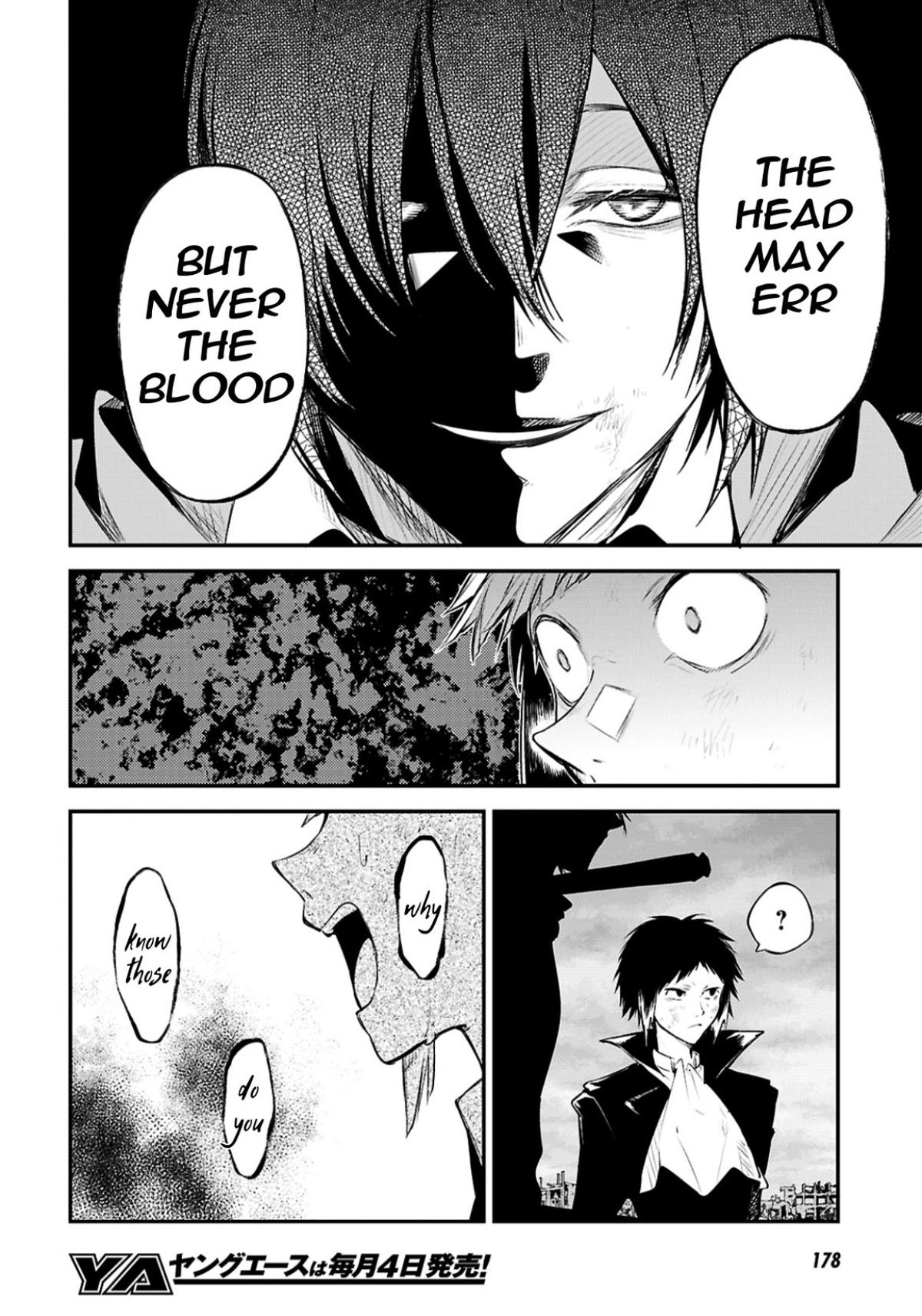 Bungo Stray Dogs Chapter 128 - Page 25