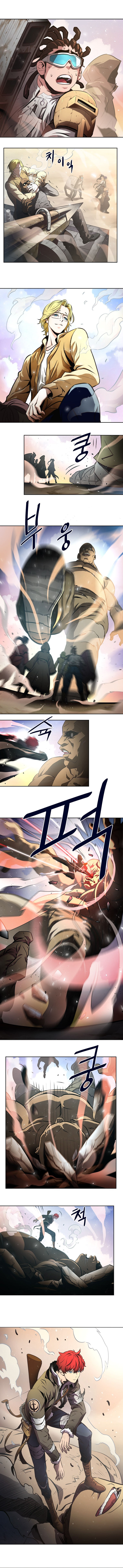 Burnout Shock Chapter 1 - Page 5