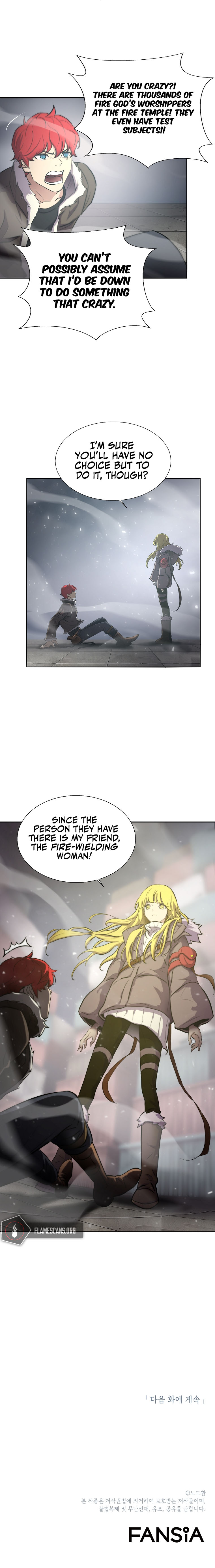 Burnout Shock Chapter 5 - Page 13
