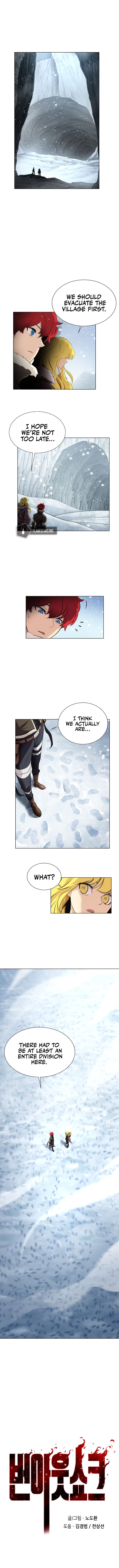 Burnout Shock Chapter 16 - Page 13