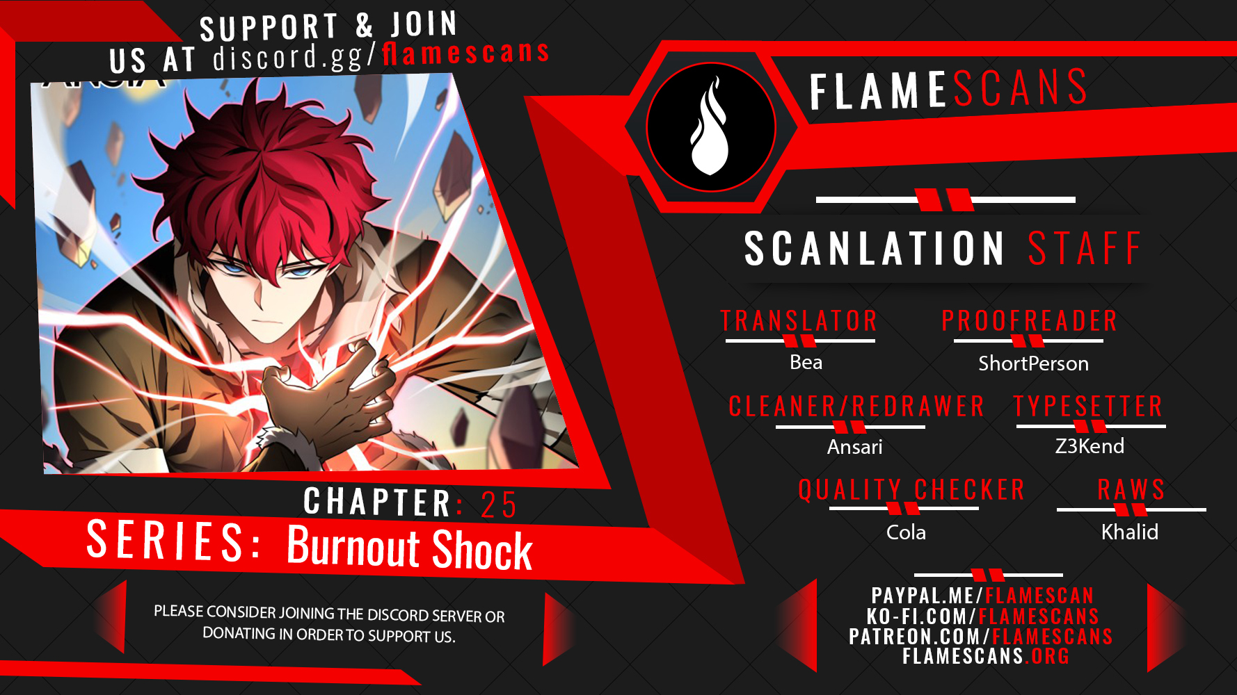 Burnout Shock Chapter 25 - Page 18