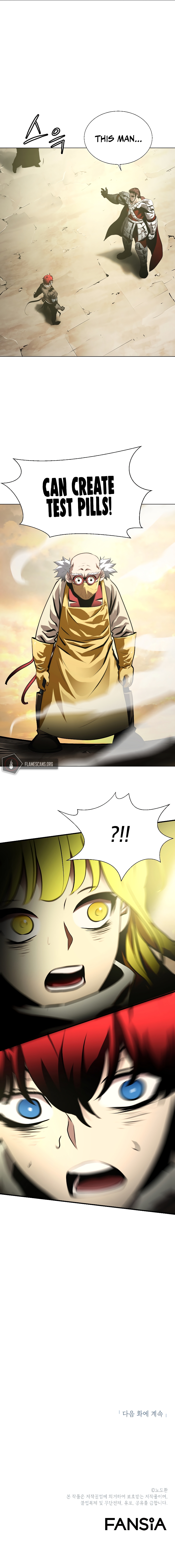 Burnout Shock Chapter 38 - Page 18