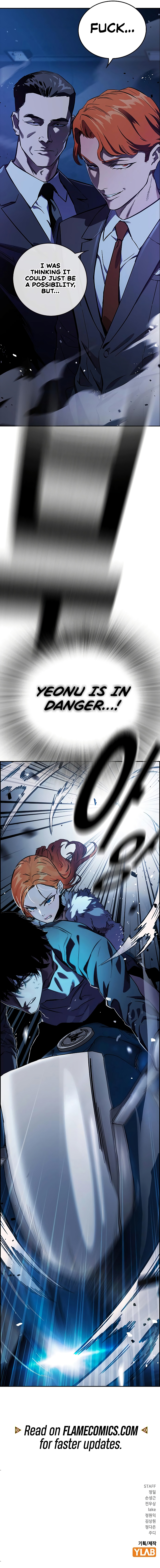 Captain's Duel Chapter 8 - Page 15