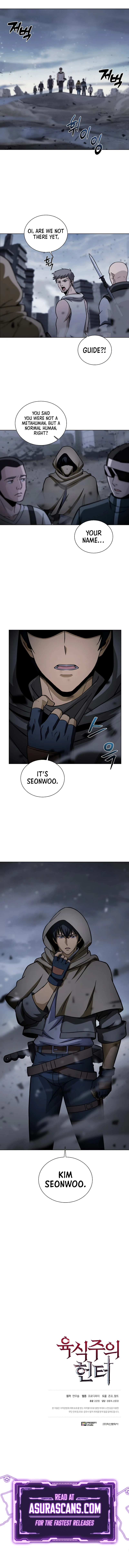 Carnivorous Hunter Chapter 1 - Page 11