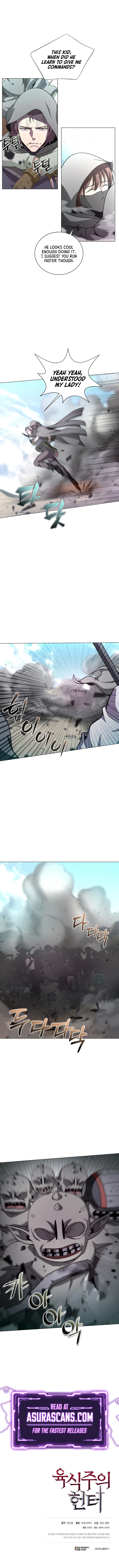 Carnivorous Hunter Chapter 4 - Page 12