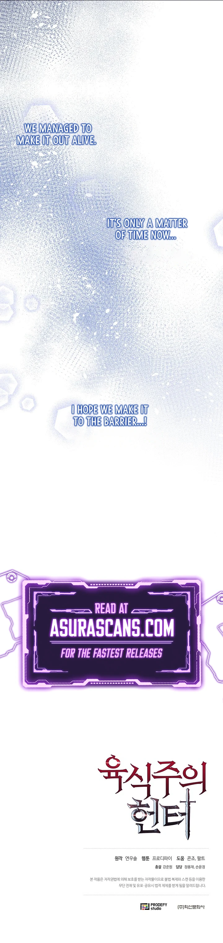 Carnivorous Hunter Chapter 9 - Page 12