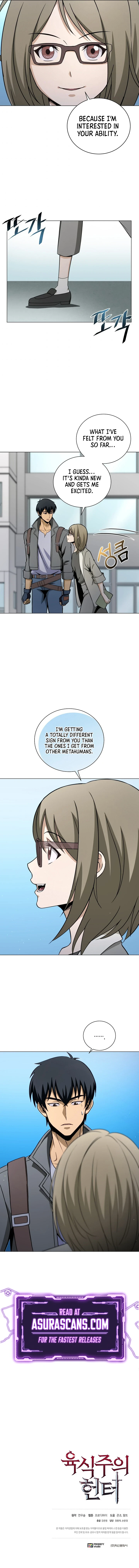Carnivorous Hunter Chapter 12 - Page 10