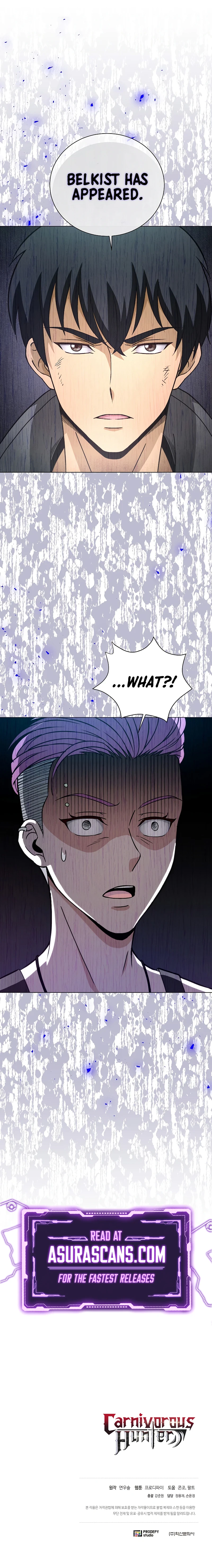 Carnivorous Hunter Chapter 21 - Page 13