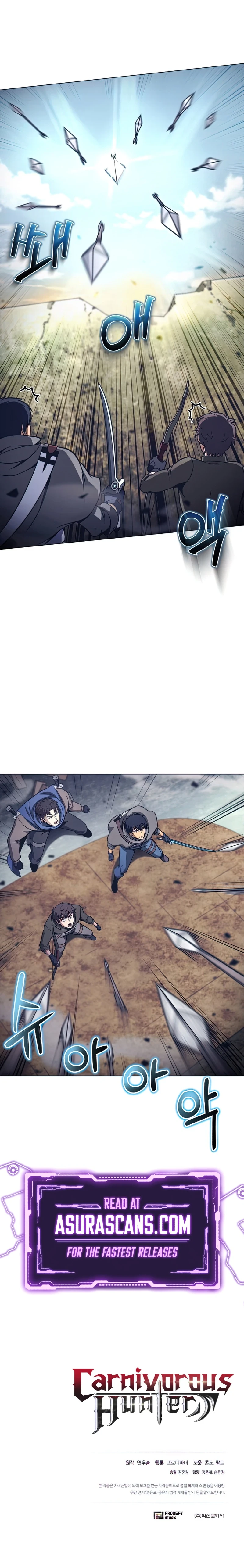 Carnivorous Hunter Chapter 40 - Page 14
