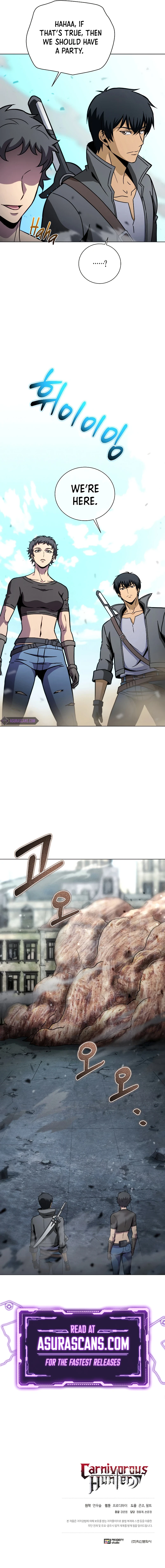 Carnivorous Hunter Chapter 42 - Page 13