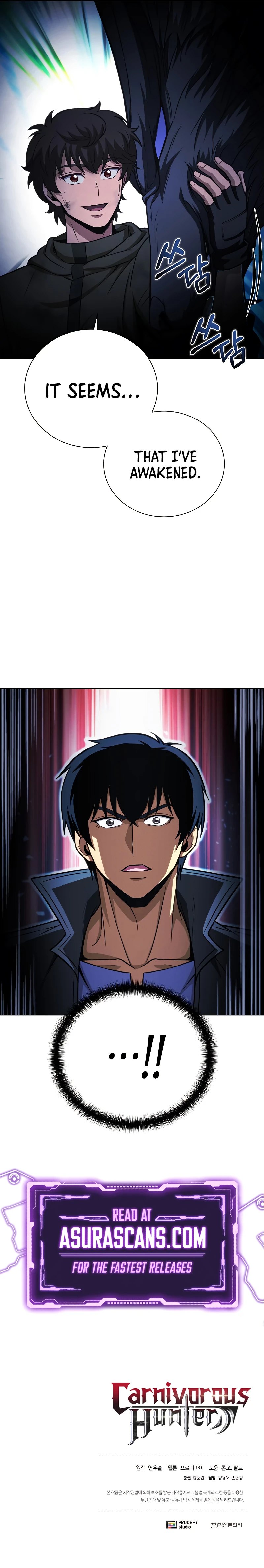 Carnivorous Hunter Chapter 49 - Page 15