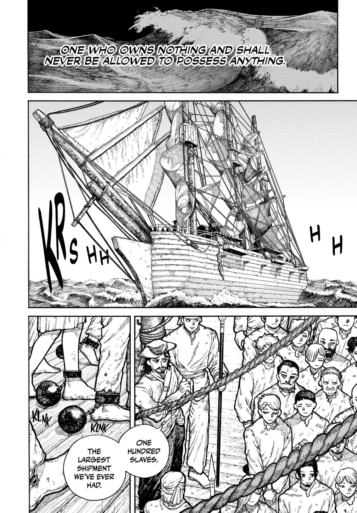Centuria Chapter 1 - Page 6